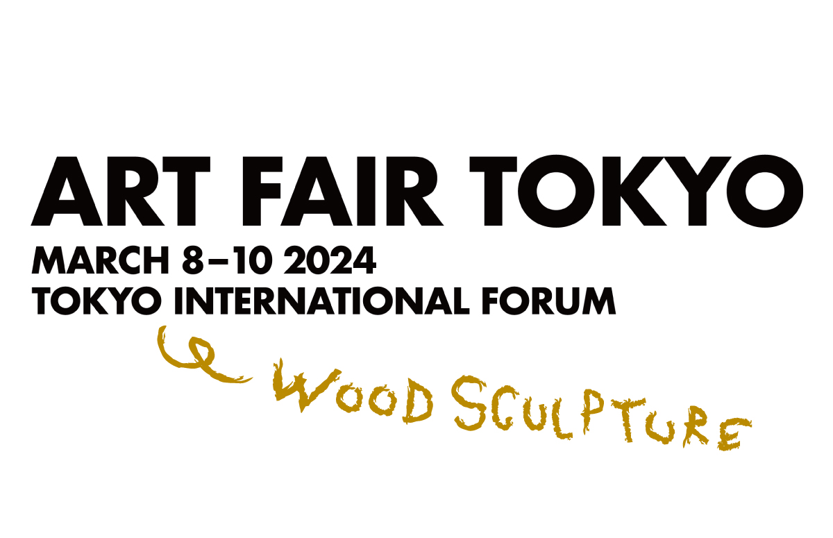 ART FAIR TOKYO 2024 gallery UG