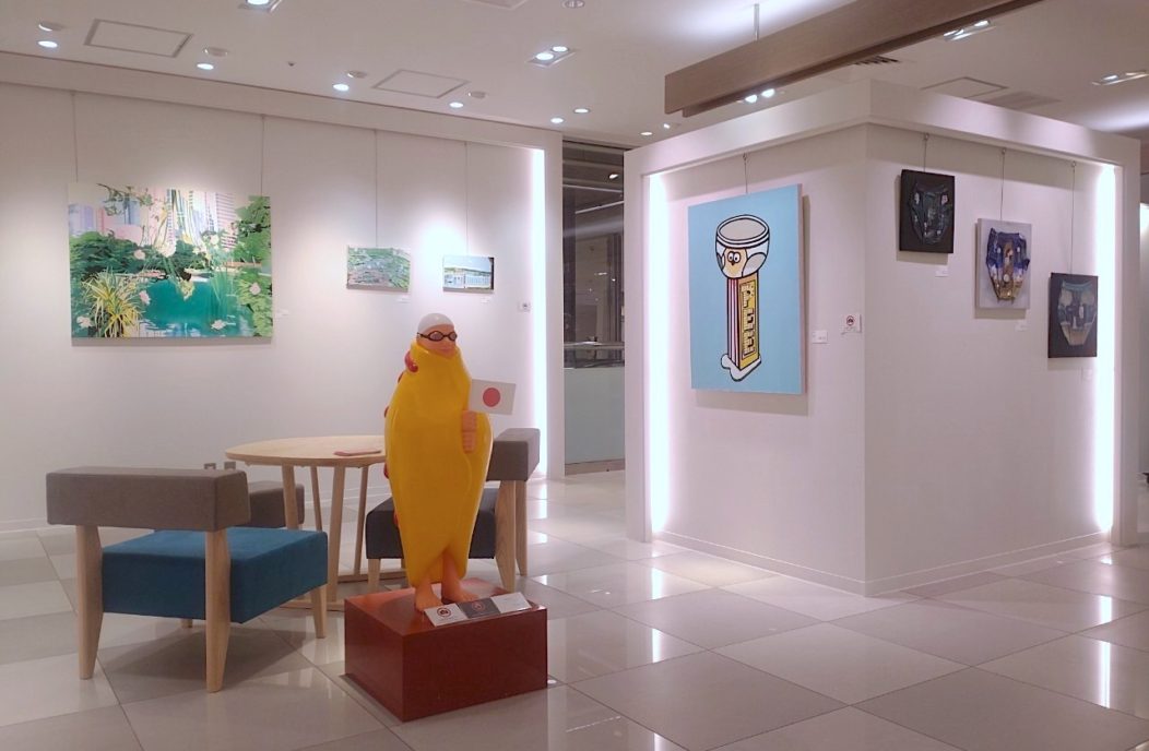 gallery UG | 現代アートギャラリー