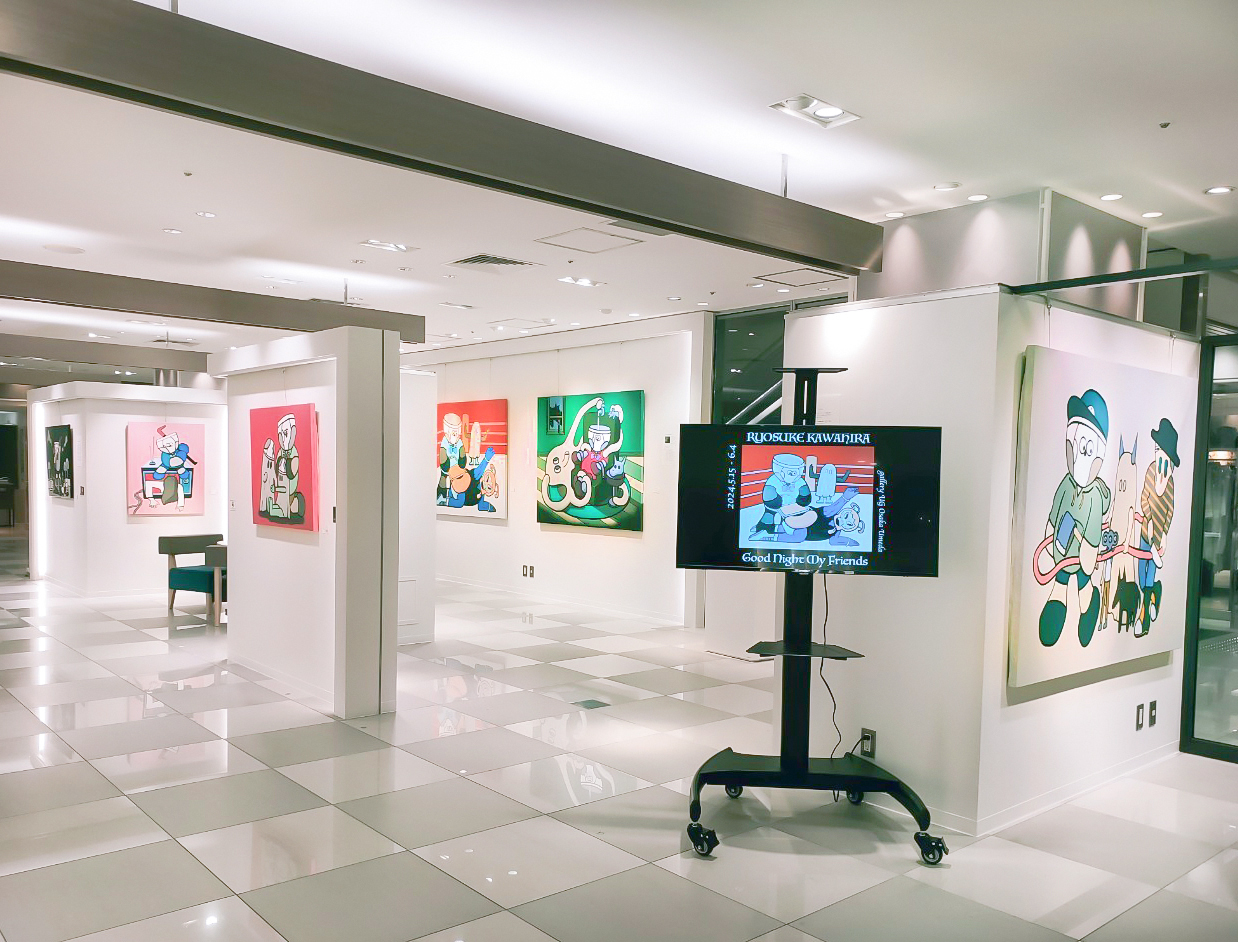 Access | gallery UG