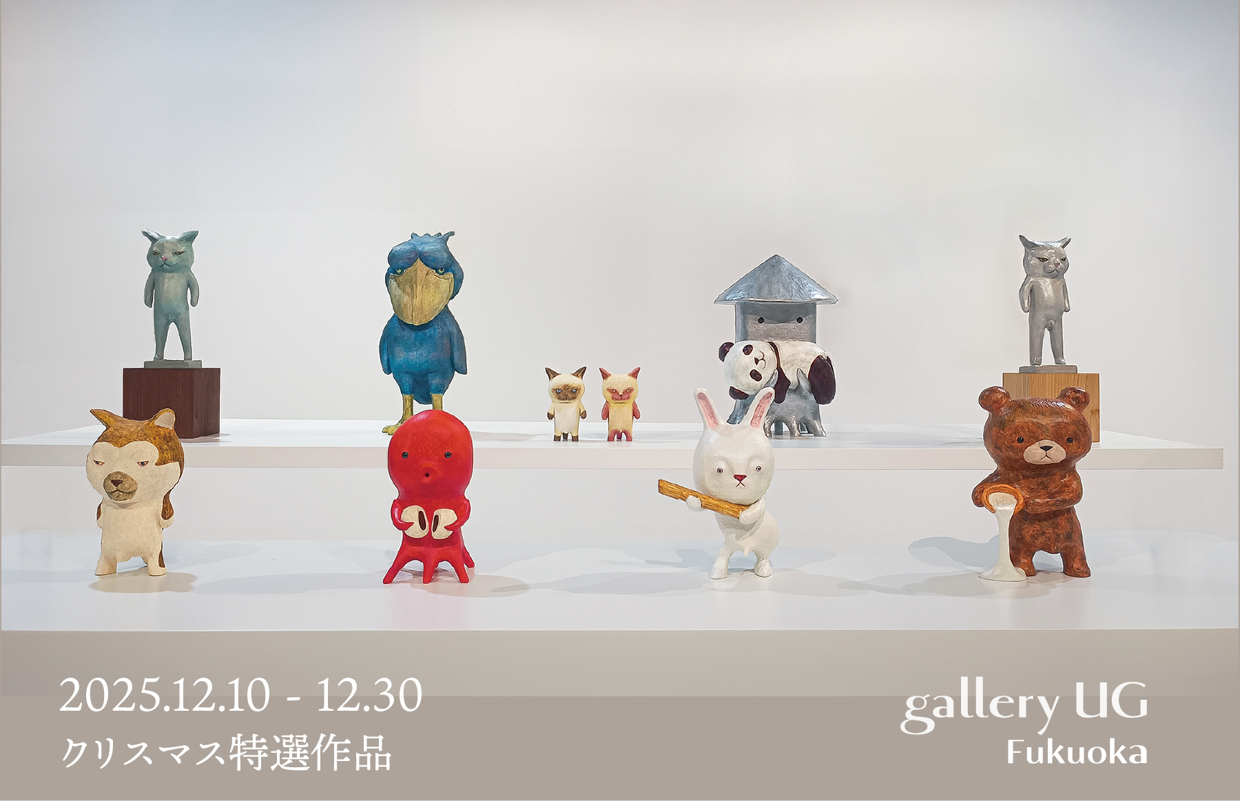 GÂTEAUX 約4年間分まとめて2019.10号〜2023.10号まで 賞味期限5時間の 